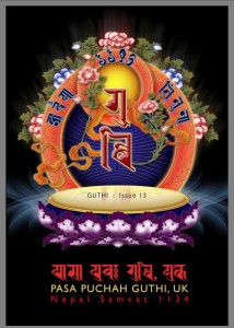 11751091_10204581547767506_991810535_n[1]