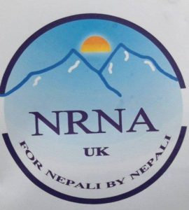 nrn