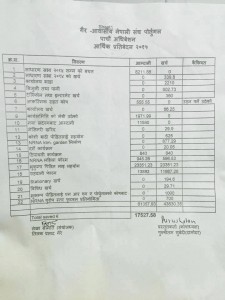 13153507_10154137766591944_1201902344_n[1]