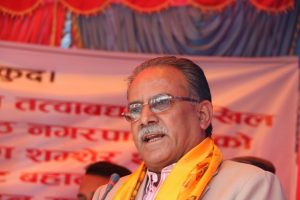Prachanda-5