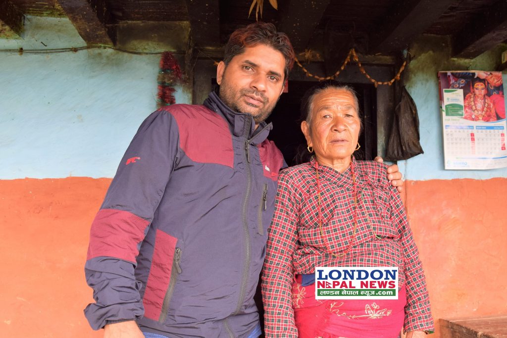 londonnepalnews
