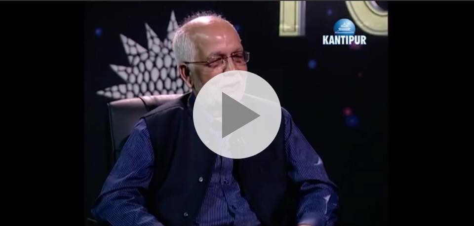 संविधान जारी भएपछिका अगाडीका बाटाहरु के कस्ता हुनेछन् ?के भन्छन पूर्व सभापति निलाम्वर आचार्य