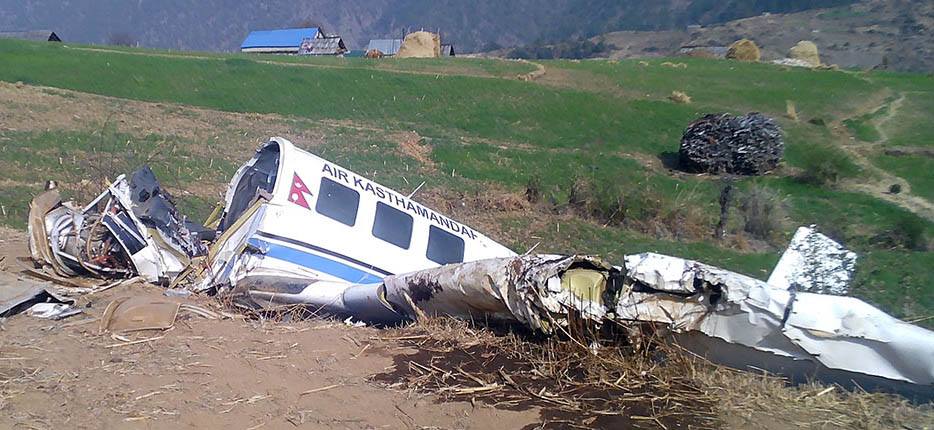अर्को जहाज दुर्घटना, दुई जनाको मृत्यु