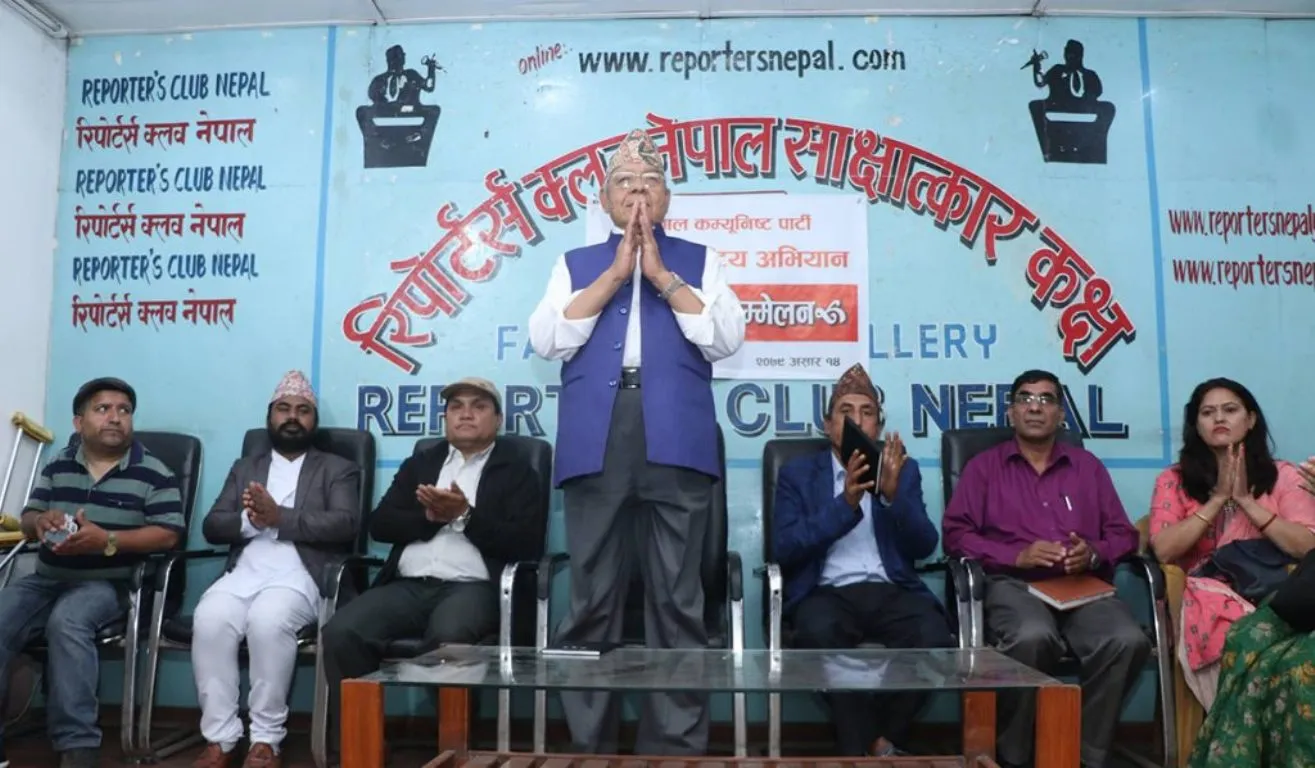 वामदेव गौतमको नेतृत्वमा बन्यो नयाँ दल, केन्द्रीय समितिमा छोरा र श्रीमती