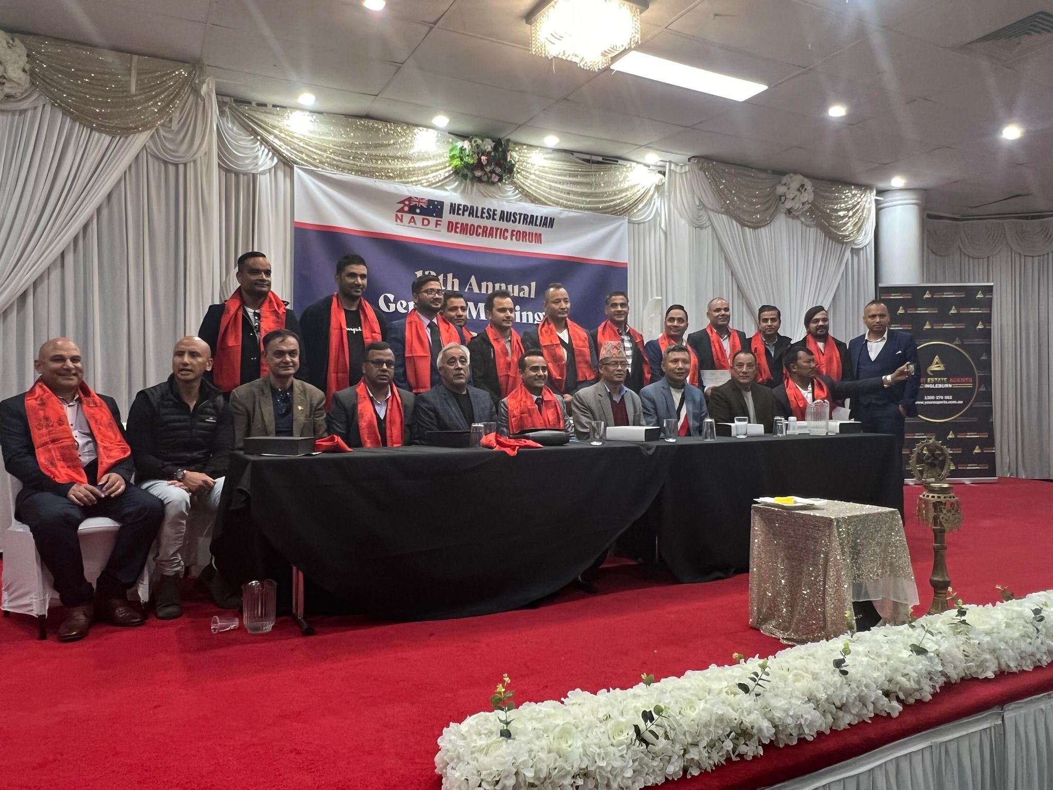 एनएडिएफको अध्यक्षमा भिष्म भण्डारी चयन