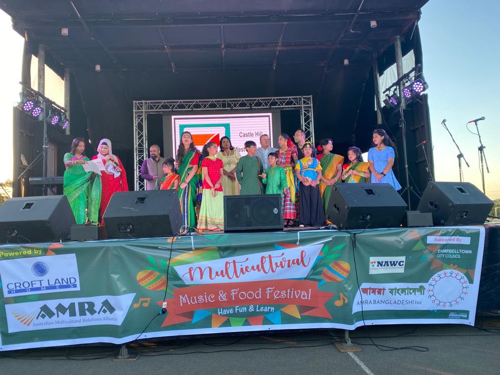 सिड्नीको बहुसांस्कृतिक कार्यक्रममा नेपालीहरुको सहभागीता