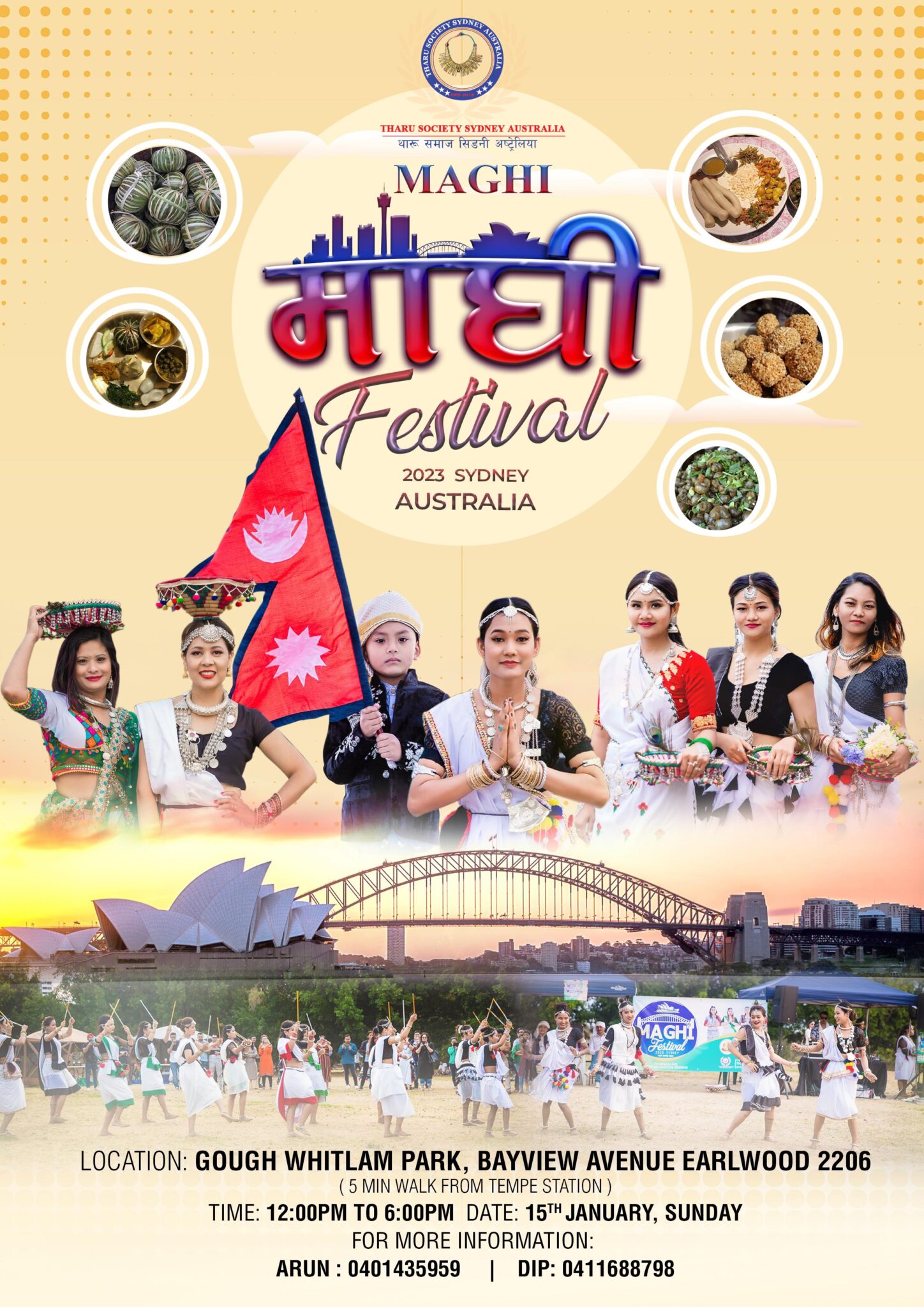 सिडनीमा तेस्रो माघी महोत्सव हुँदै, तयारीमा जुट्यो थारु सोसाइटी