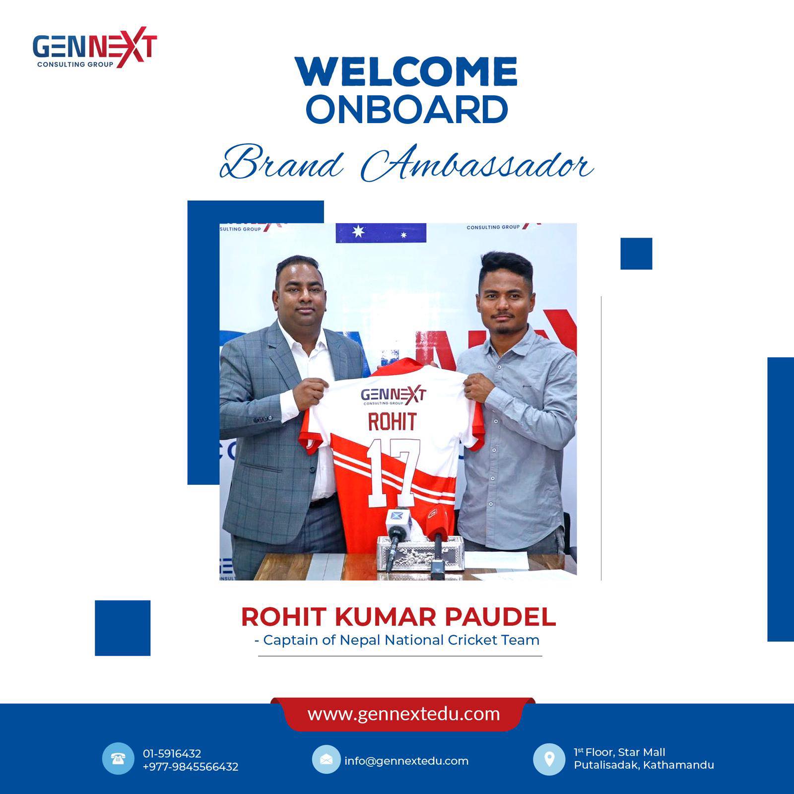 नेपाली क्रिकेट टिमका कप्तान रोहित जेननेक्स्ट कन्सल्टिङ समुहको ब्राण्ड एम्बेस्डर नियुक्त