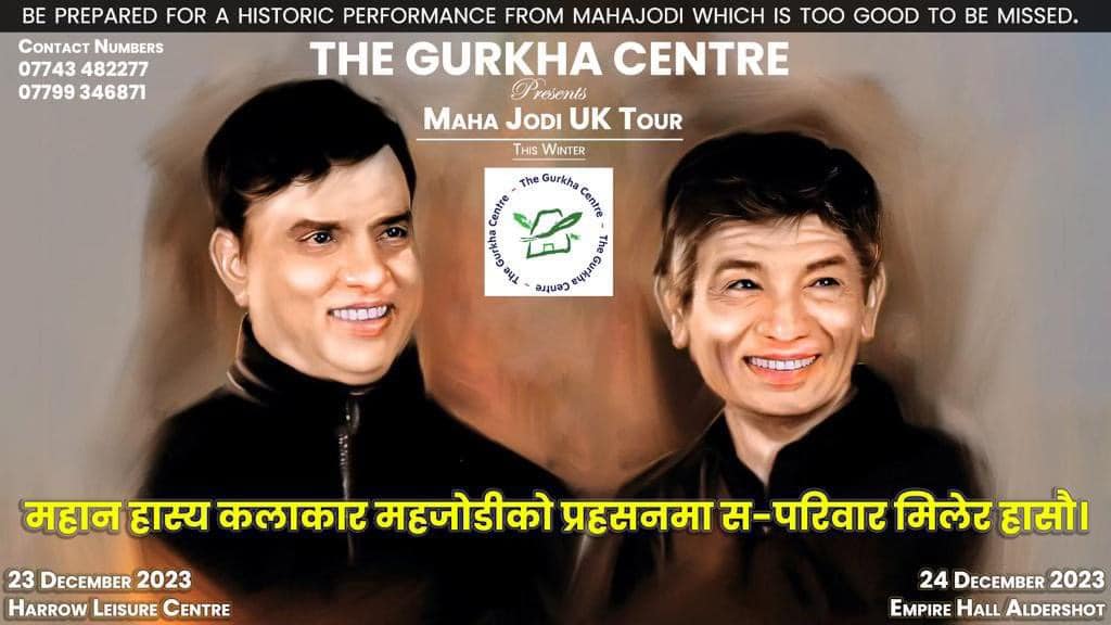 लण्डन आउँदै मदनकृष्ण श्रेष्ठ र हरिवंश आचार्य यस्तो छ कार्यक्रम