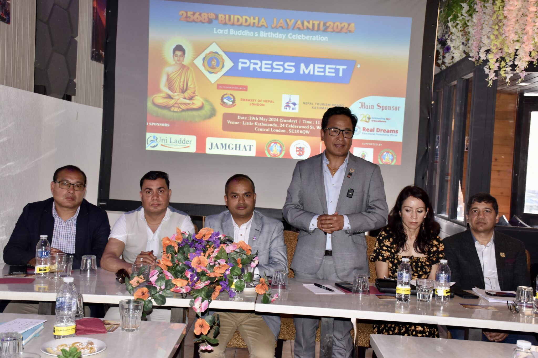 लण्डनमा बुद्धजयन्ती बारे पत्रकार सम्मेलन गरेर गरियो सार्बजनिक .