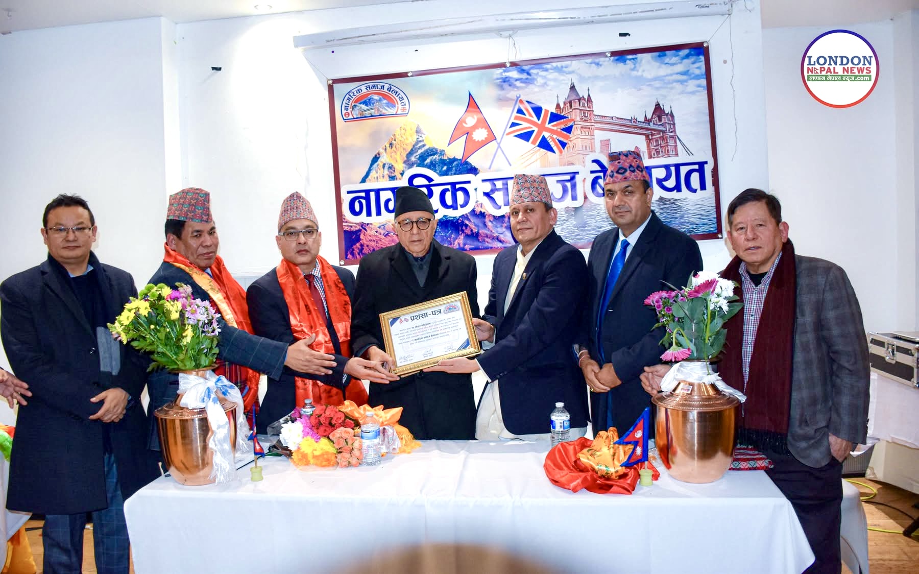 लन्डनमा कांग्रेस नेता डा. शेखर कोइरालालाई अभिनन्दन