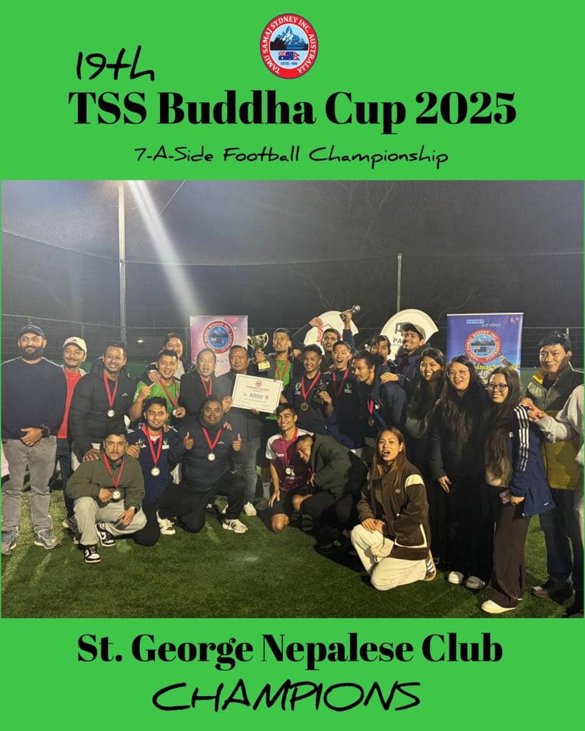 सेन्ट जर्ज नेप्‌लिज क्लवले चुम्यो  बुद्धकप फुटबलको उपाधी