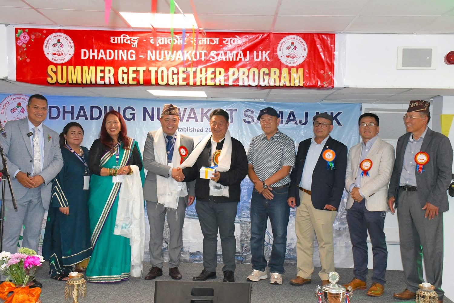 धादिङ नुवाकोट समाज यूकेको वार्षिक समर भेटघाटमा मुख्यमन्त्रीको सम्बोधन,फुटबल र विविध सांगीतिक प्रस्तुति सम्म(फोटो फिचर)