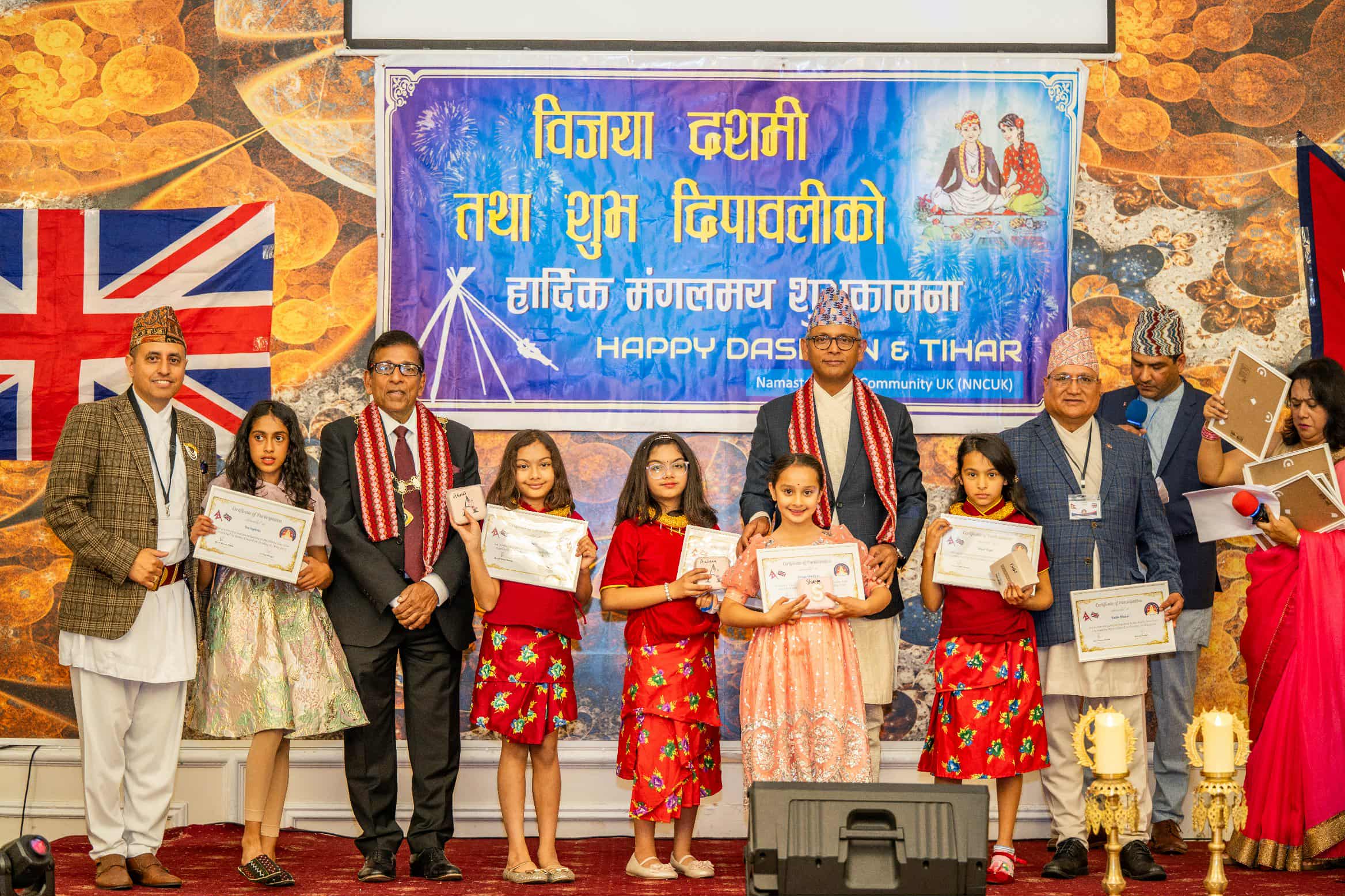 नमस्ते नेपाली कम्युनिटी यूके साउथ वेस्ट लण्डनको दशैं कार्यक्रम भव्यताका साथ सम्पन्न