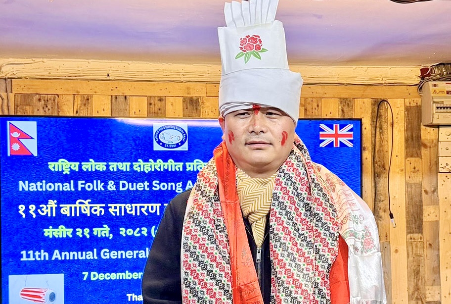 राष्ट्रिय लोक तथा दोहोरी गीत प्रतिष्ठान नेपाल,यूके शाखाको अध्यक्षमा गायक मनसुधन थापा निर्बिरोध अरू पदमा को को आए ?