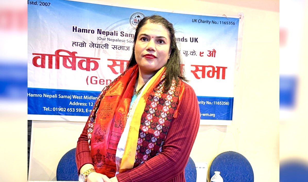 हाम्रो नेपाली समाज वेस्ट मिडल्यान्ड यूके अध्यक्षमा लक्ष्मी खराल निर्वाचित-समितिमा को को आए ?