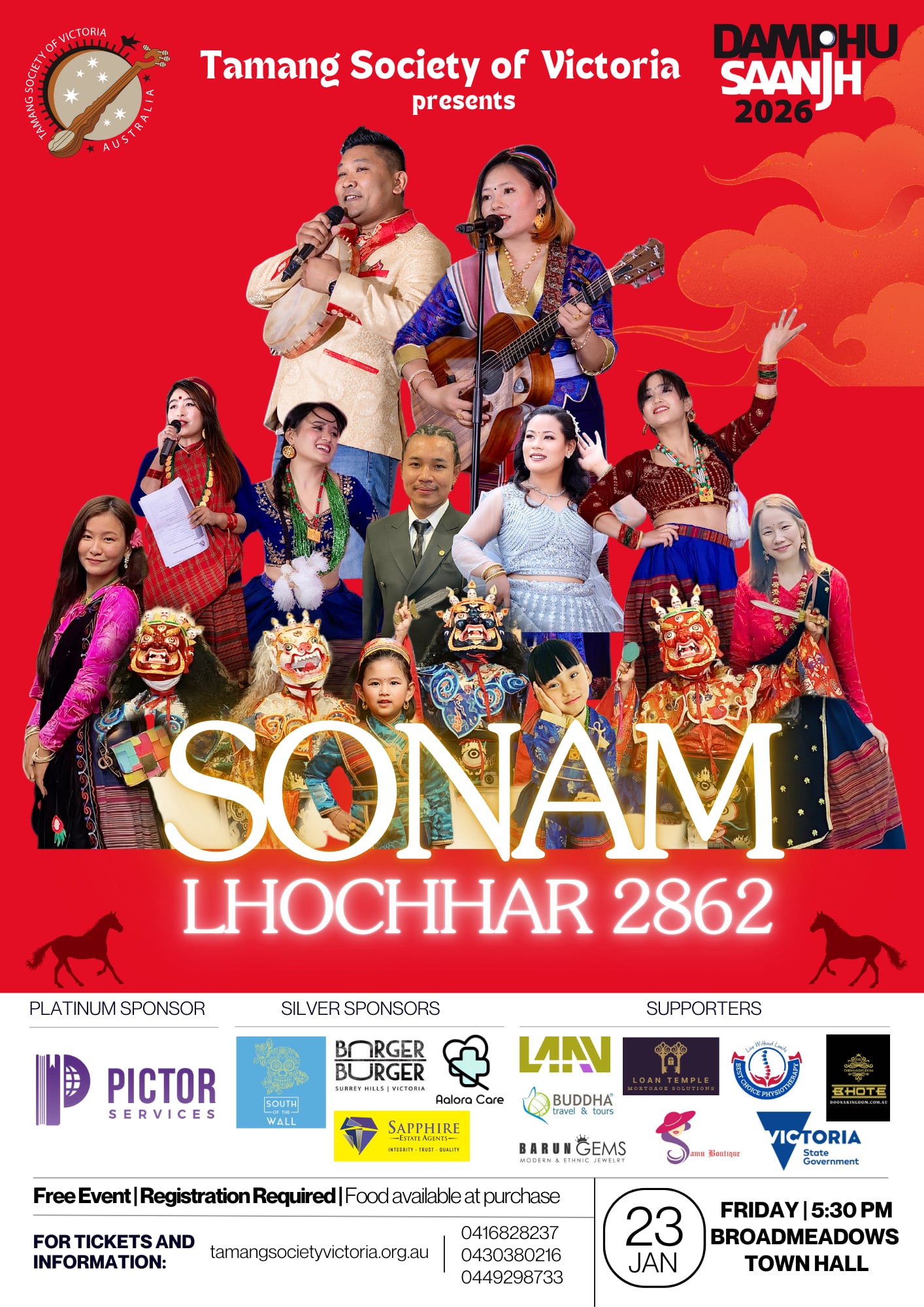 भिक्टोरियामा सोनाम ल्होछार २८६२ को भव्य तयारी