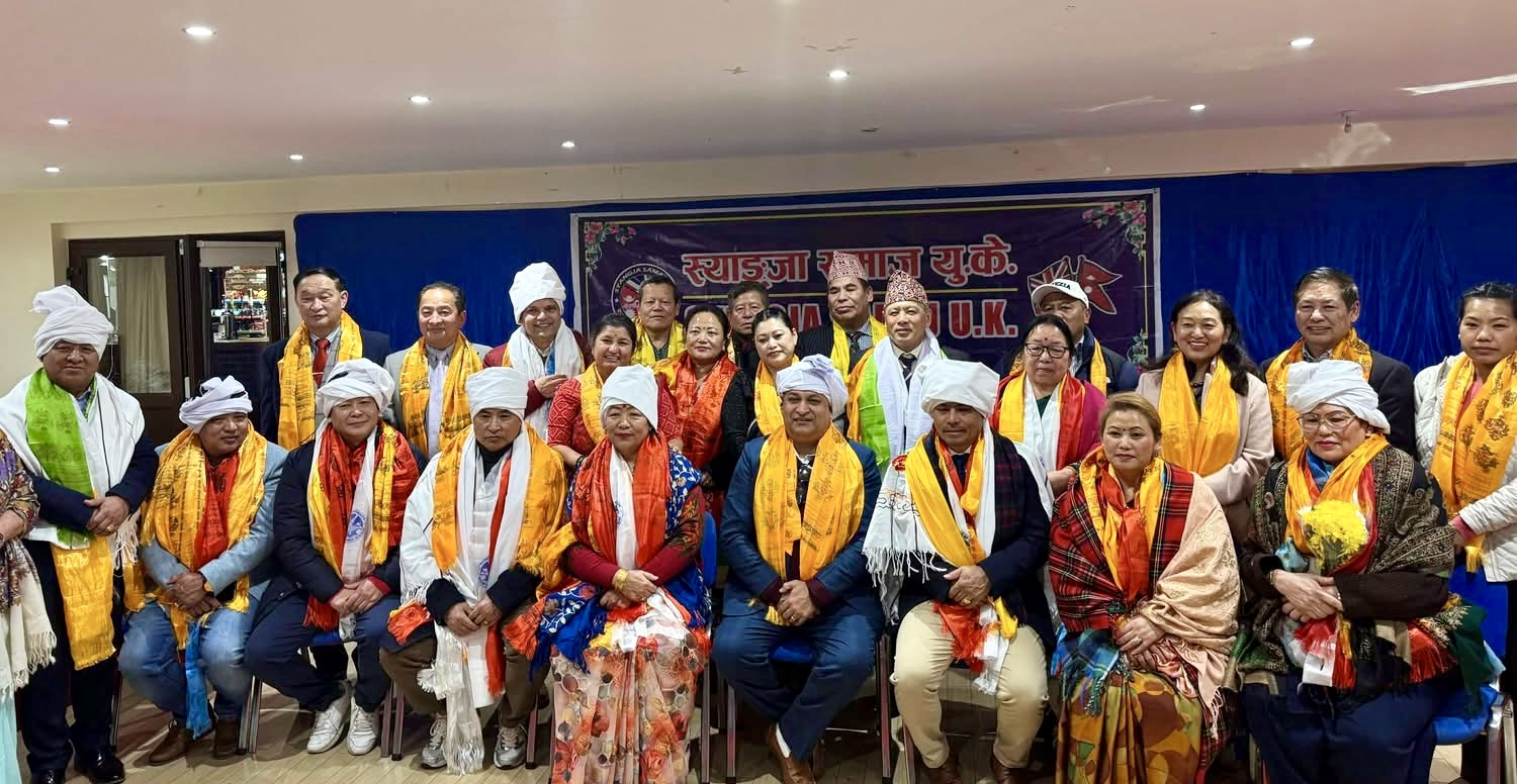 स्याङ्जा समाज युकेको अध्यक्षमा रुपा (दुर्गा) गुरुङ निर्बाचित अरु समितिमा को को आए ?