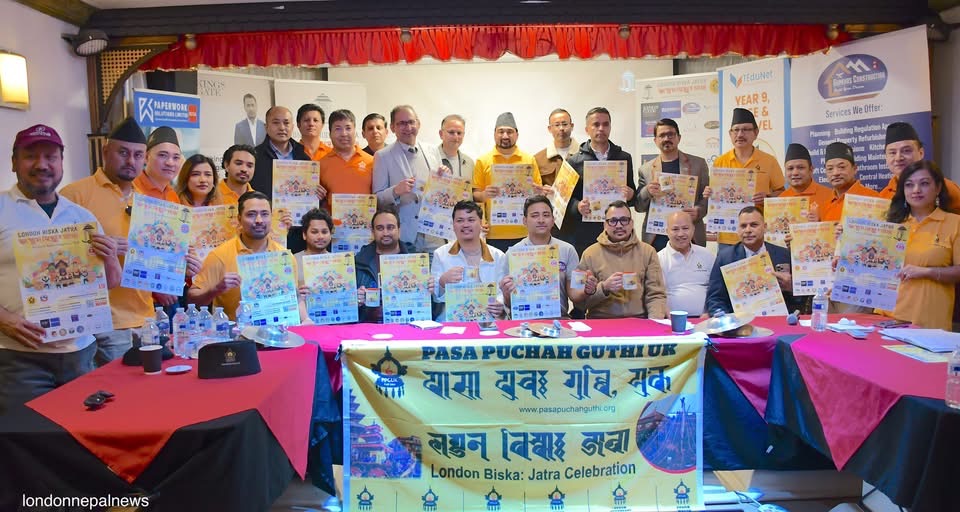 लन्डनमा ‘तेश्रो लन्डन बिस्का जात्रा’ को भव्य तयारी, १९ अप्रिलमा जात्रा डाटफोर्डमा हुने
