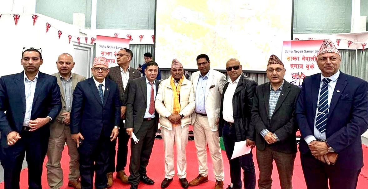 साझा नेपाली समाज यूकेको ‘मिट एण्ड ग्रिट’मा बिबिध कार्यक्रम देखि नाचगान सम्म