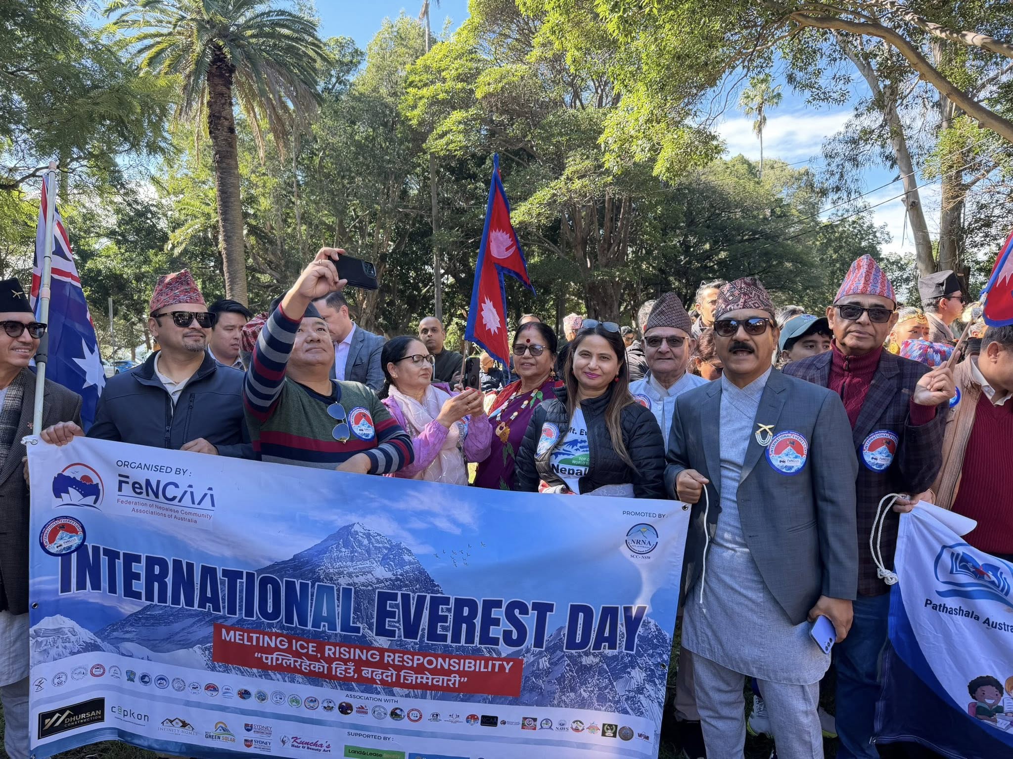 फेन्काको आयोजनामा अष्ट्रेलियामा अन्तर्राष्ट्रिय एभरेष्ट डे भव्य रूपमा सम्पन्न